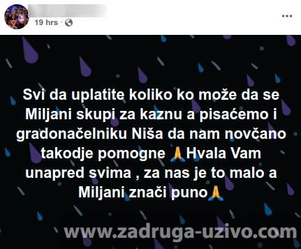 Peticija za Miljanu Kulić 