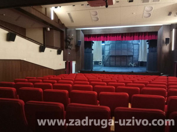 Vranje, Pozorište, Bora Stanković