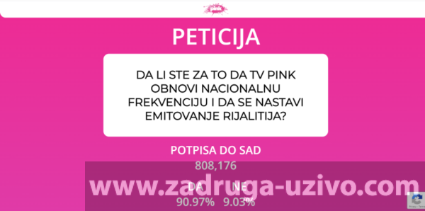 Pink Peticija
