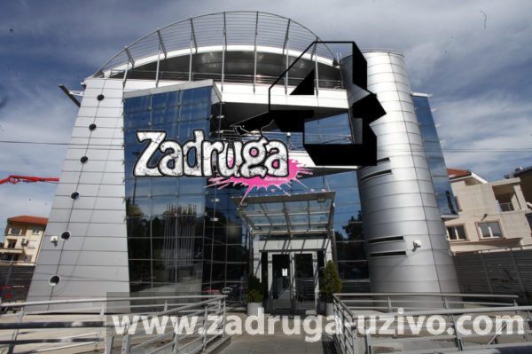 Zadruga 4, zgrada Pink