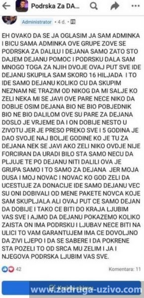 Fanovi skupljaju pare za Dejana 