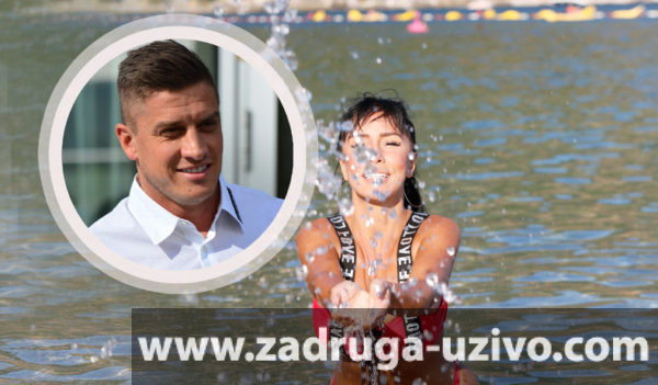  Aleksandra Subotić i David Dragojević