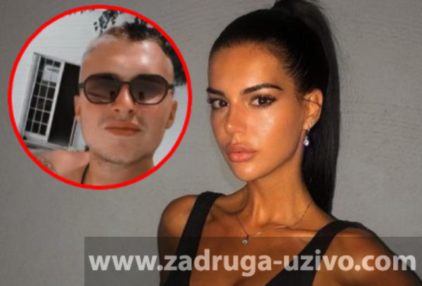 Stefan Karić, Jovana Ljubisavljević