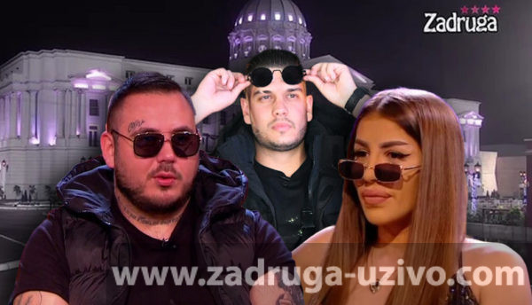 Dalila Dragojević, Filip Car, Dejan Dragojević