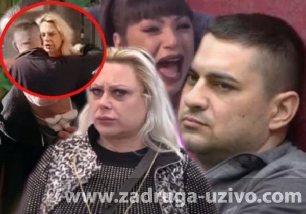 Marija Kulić, Miljana Kulić, Nenad Macanović Bebica