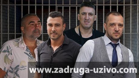 Miki Đuričić Kristijan Golubović Uroš Ćertić Zoran Marjanović zatvor rešetke