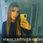 Učesnica Zadruge 6 Nevena Savić hapšena u Švajcarskoj u klubu, radila za Albanca, sa njom radile mnoge učesnize iz Zadruge 5!