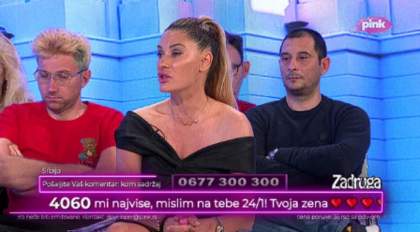 Ana, Ivan i Zorica u studiu