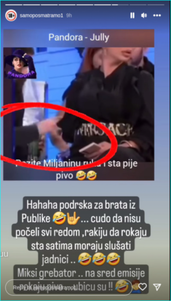 Miljana sa pivom