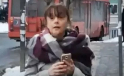 Supruga Lepog Miće