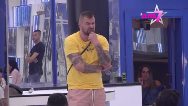 Janjuš