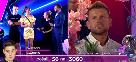 Miona u svađi sa porodicom