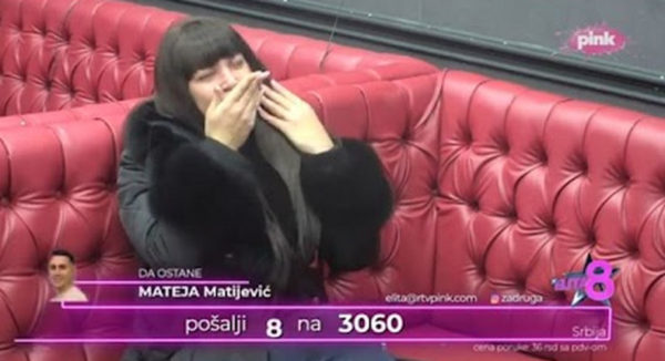 Miljana Kulić